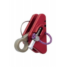 Зажим PETZL Microcender