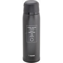 Термос ZOJIRUSHI SJ-JS10BA 1.03 л 