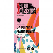 Батончик малиновий Food Mission